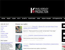 Tablet Screenshot of pavelkorolev.com